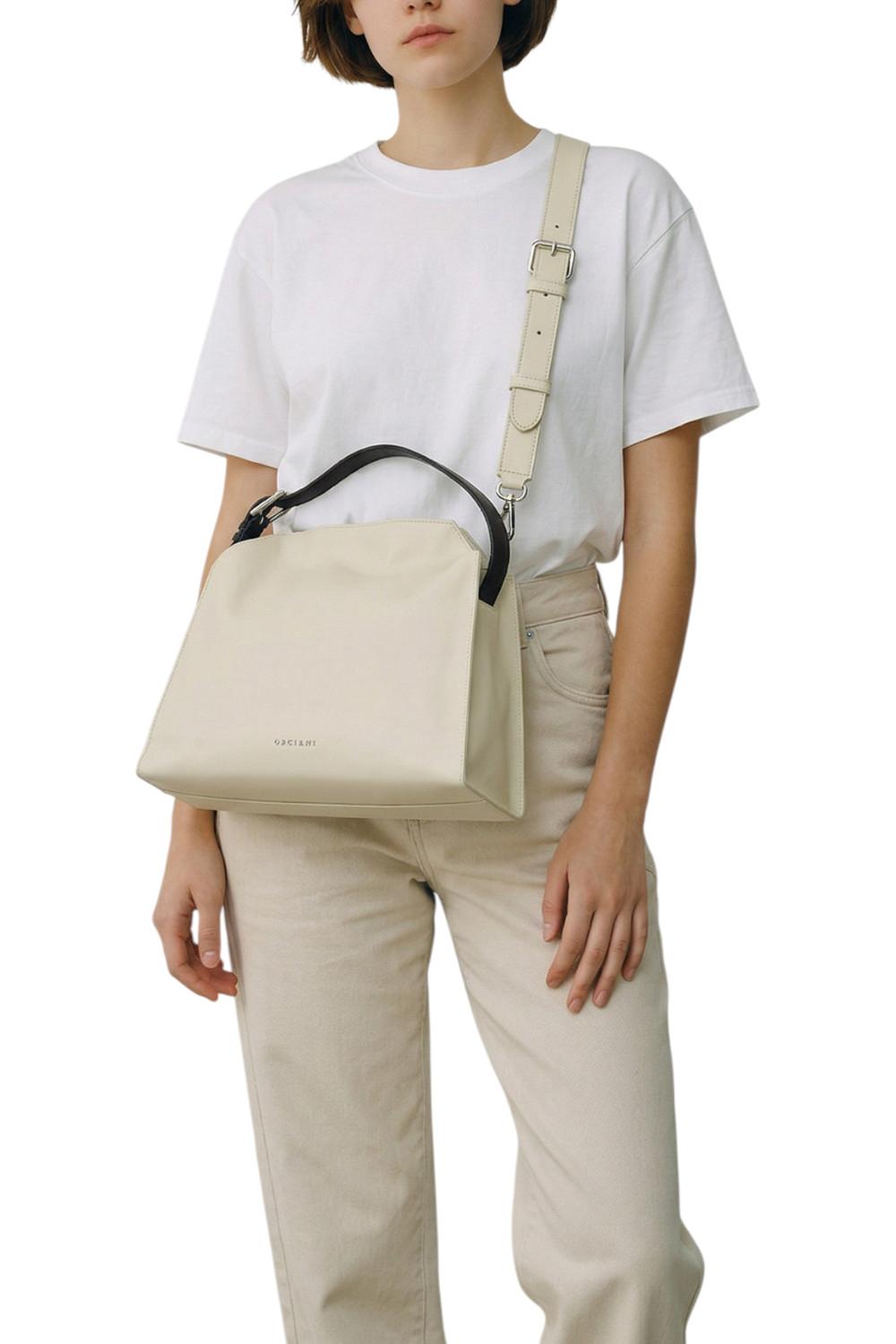 borsa donna trinity media in pelle liscia avorio